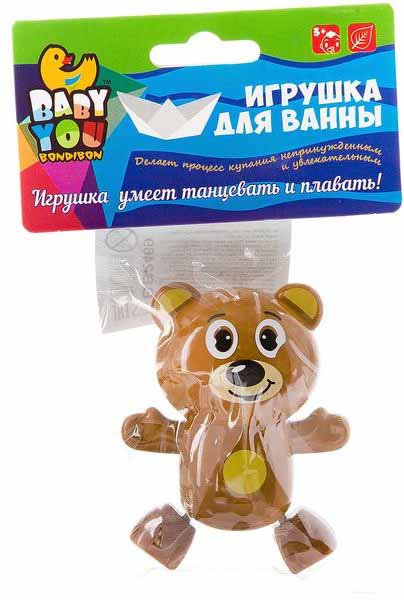 Bondibon Игрушка для купания заводная Бурый Мишка