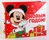 Пакет ламинированный горизонтальный "С новым годом!"