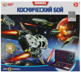 (м.) 345681 Настольная игра космоческий бой, кор.29*25*4,5см Умные игры в кор.2*24шт