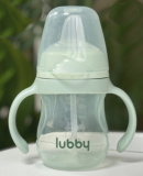 Lubby Поильник-непроливайка, 6+ месяцев, 180 мл / цвет зеленый