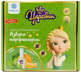 Intellectico Азбука парфюмерии Царевны, Василиса / цвет зеленый