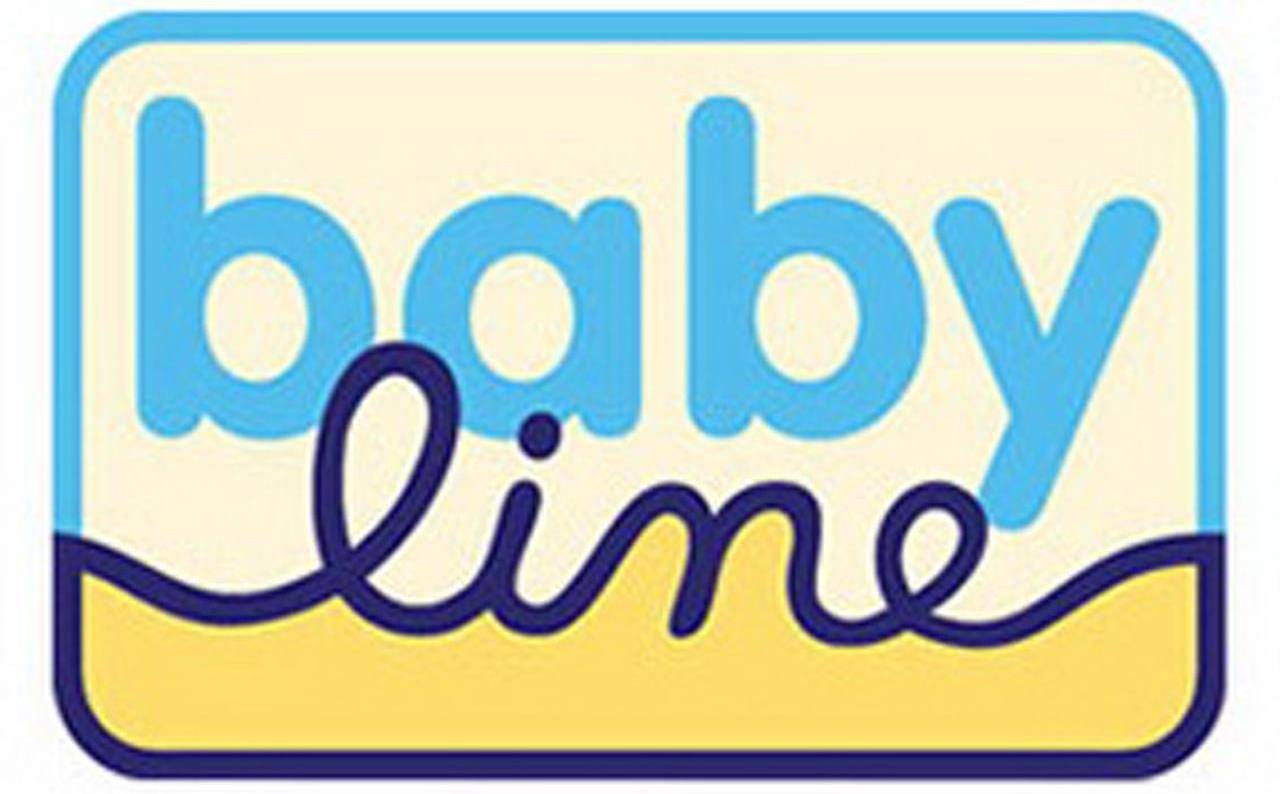 косметика BABYLINE