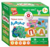 Fun Box Развивающая игра "Что за чем? Алфавит"