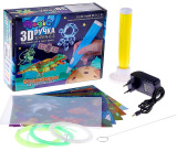 Magic Светящаяся 3D ручка / цвет желтый