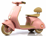 Rivertoys Электроскутер K444PX / цвет розовый