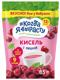 Когда я вырасту Кисель вишневый, с 12 месяцев, 85 г