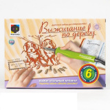 ПРИБОР ДЛЯ ВЫЖИГАНИЯ "ДВА ВЕСЕЛЫХ ДРУГА"