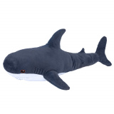 Fancy Игрушка мягконабивная "Акула", 49 см