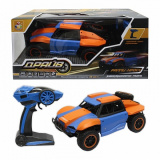 1Тoy Раллийная машинка " Драйв " / на радиоуправлении / 1:18