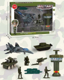 Юг-тойз Игровой набор "Армия"