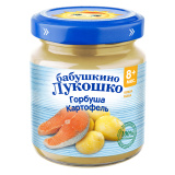 Бабушкино Лукошко Пюре Горбуша с Картофелем с 8 мес 100г