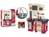 Junfa Toys Игровой набор "Детская кухня с водой" 58 предметов