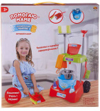 ABtoys Игровой набор "Помогаю маме. Генеральная уборка"
