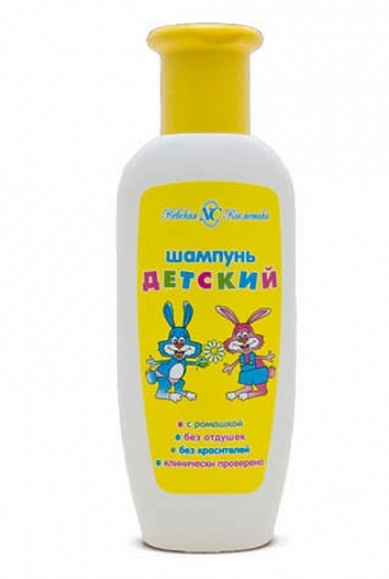 Шампунь детский 200 мл