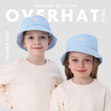 Панама детская