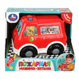 Каталка "Пожарная Машина" 35 + песен, загадок и фраз УМка