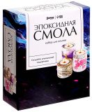 Эврики Набор для опытов "Эпоксидная смола", подсвечник