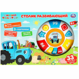  Развивающий столик 33 песни, стихов и звуков СИНИЙ ТРАКТОР в кор. Умка в кор.12шт