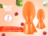 ROXY-KIDS Ложечки для пакетов с детским питанием, 2 шт