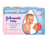 JOHNSON’S  BABY Салфетки Нежная забота Duo 64x2шт