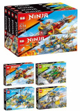 Конструктор детский Ninja