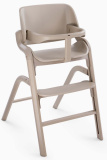 91046, Стул для кормления CHARLEY  (beige gray)