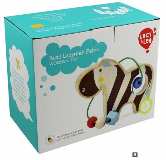 Lucy & Leo Лабиринт Зебра