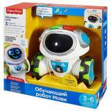 Fisher Price Игрушка  Робот Мови