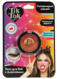 Tik Tok Girl Тени для век трехцветные