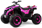 Rivertoys Электромобиль Квадроцикл
