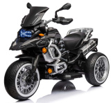 Toyland Трицикл YHD3078 / цвет черный