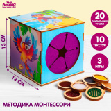  Тактильный куб "Парочки", П617 (ящик сокровищ) 7460969