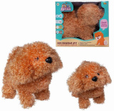 ABtoys Интерактивная игрушка "Собака коричневая", серия Счастливые друзья