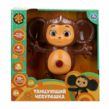 Танцующий Чебурашка 15+ песен, фраз и мелодий.Умка 