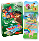 Игра-викторина Умная Сова «ПОЗНАЮ МИР», BOX
