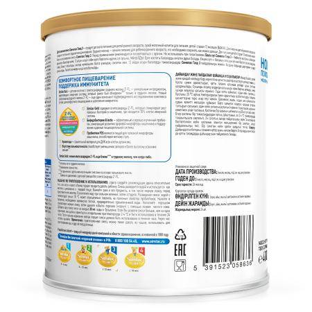 Молочная смесь Similac Gold 3 400г / с 12 месяцев