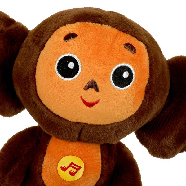 Мульти-пульти Игрушка озвученная Чебурашка, 20 см