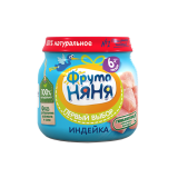 Фрутоняня Пюре из мяса индейки 80 гр