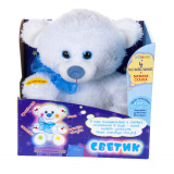 DreamMakers Игрушка мягкая Мишка-светик интерактивная