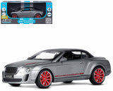 Автопанорама Машинка металлическая Bentley Continental Supersports ISR / цвет серый металлик