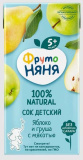 ФрутоНяня Сок из яблок и груш с мякотью гипоаллергенный, с 6 месяцев, 200 мл