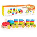 МДИ Паровозик