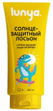 Lunya Солнцезащитный лосьон SPF50+, 100 мл
