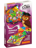 Игра-викторина Умная Сова «ЛЮБИМЫЕ СКАЗКИ 1»