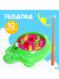Заводная рыбалка "Черепаха", МИКС  410194
