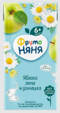 ФрутоНяня Напиток из яблок с экстрактами ромашки и липы, с 6 месяцев, 200 мл