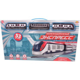 ABtoys Железная дорога "Экспресс", 396 см, электромеханическая, 53 предмета, в коробке
