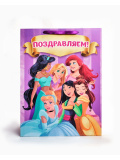 Пакет подарочный «Подруги», XXL 46 × 61 × 20 см 