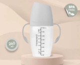 Paomma Пластиковая бутылочка с ручками, 240 мл / цвет Light grey (светло-серый)