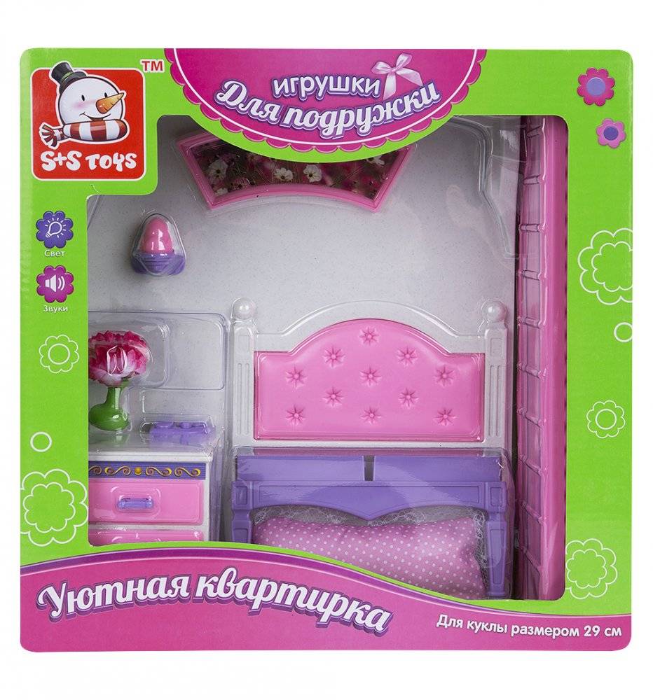 S+S Toys Мебель для куклы спальная комната в наборе купить в Махачкале